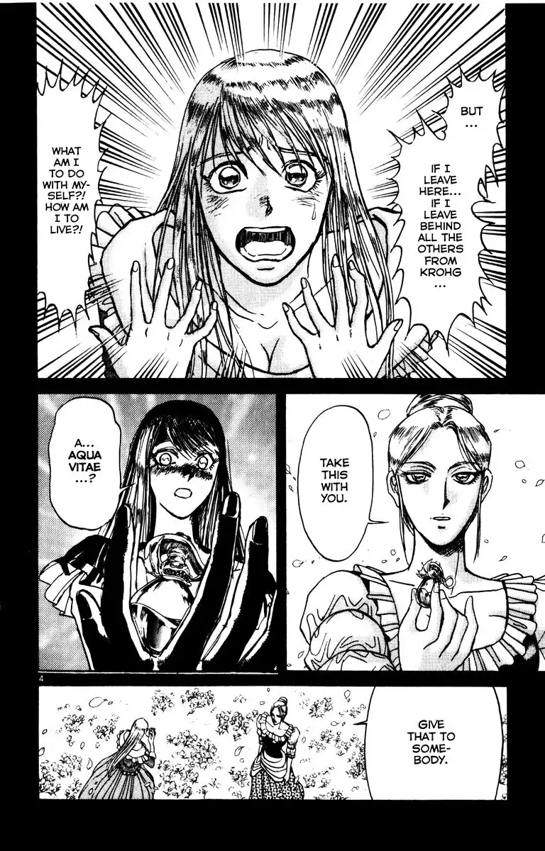 Karakuri Circus Chapter 226 4